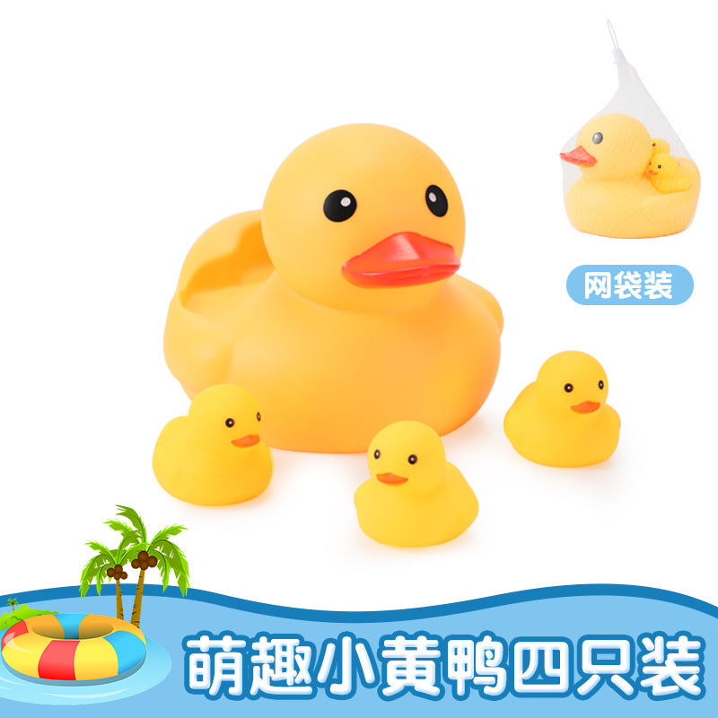 Water Playing Small Yellow Duck Baby Bath Toys Squeeze And Sound Big Yellow Duck Suit